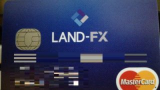 Land-fxカード
